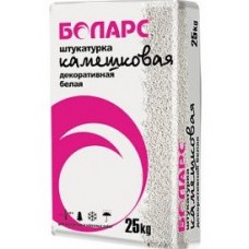 БОЛАРС-Штукатурка декоративная КАМЕШКОВАЯ (белая) фр.от 1,0 до 2,5мм, расход: от 2 до 4 кг/м.кв., 25 кг.